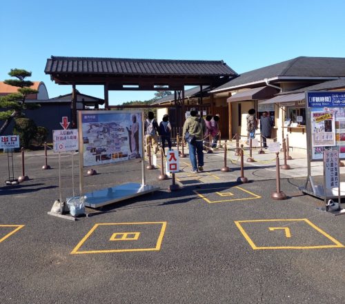 チケット売り場