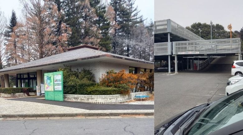 筑波実験植物園　入口と駐車場