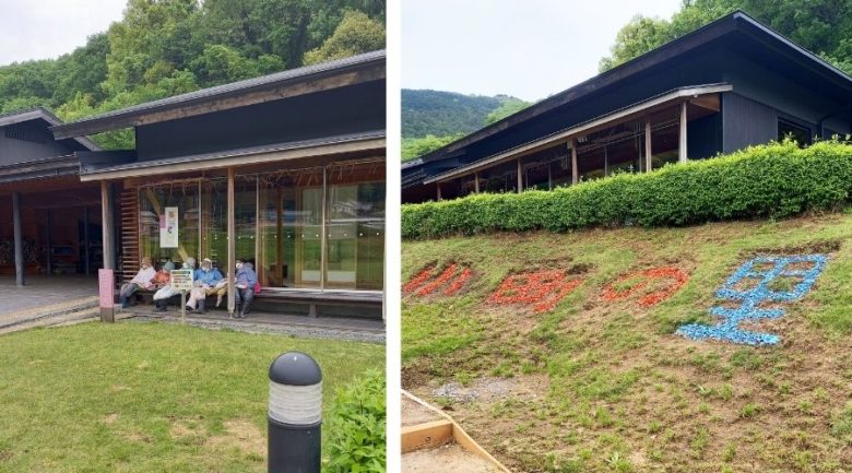 本館裏から体験工房へ