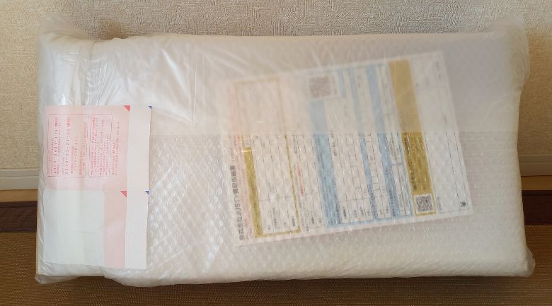 送られてきた梱包資材