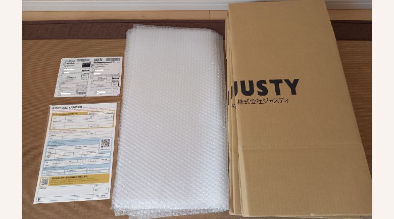 梱包資材の内容